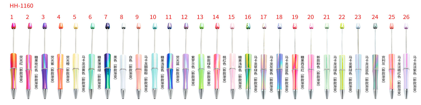 Beadable Pens with UV Coating ,Random Mix