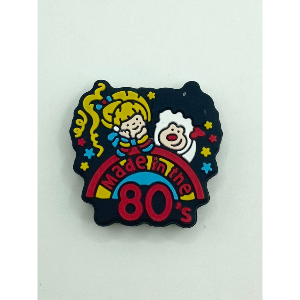 Made in The 80's Silicone Focal Beads